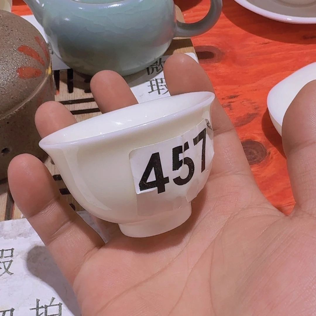 瑕疵茶具，介意勿拍