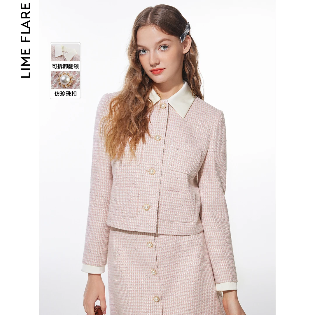 莱茵亮片拼接小香风短外套翻领甜美气质上衣LMFA18WCJ190