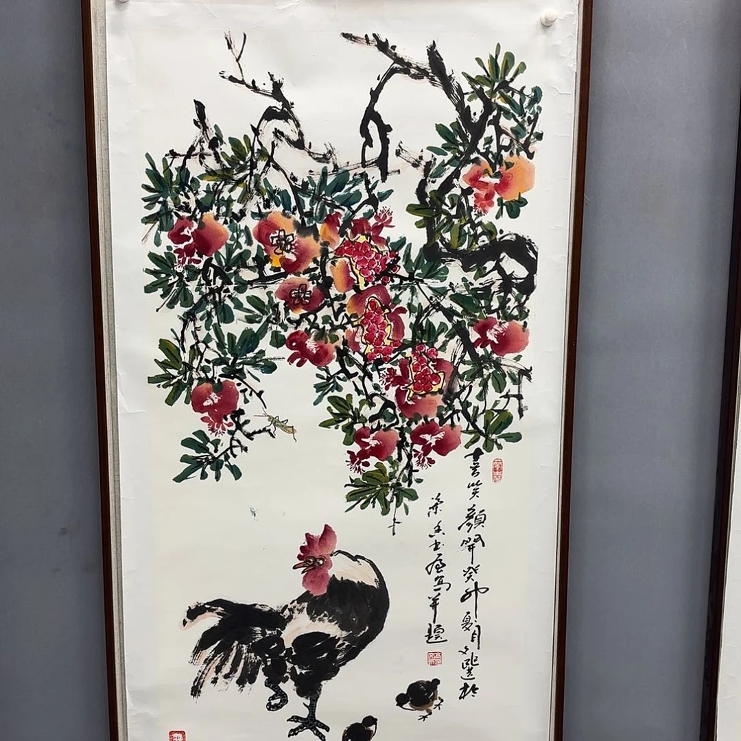国画亲笔手绘原创