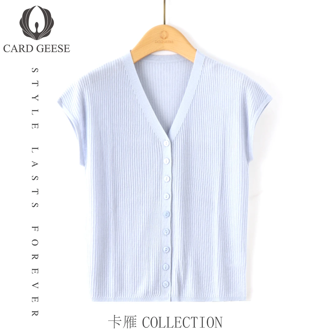 Card&Geese/卡雁显瘦百搭飞飞袖V领开衫上衣 MYJ-25M1125-882516