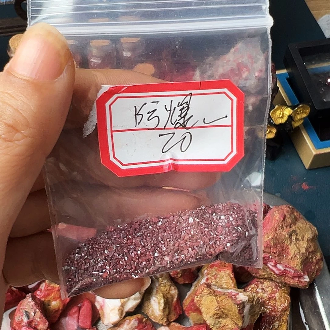 天然辰砂朱砂原石