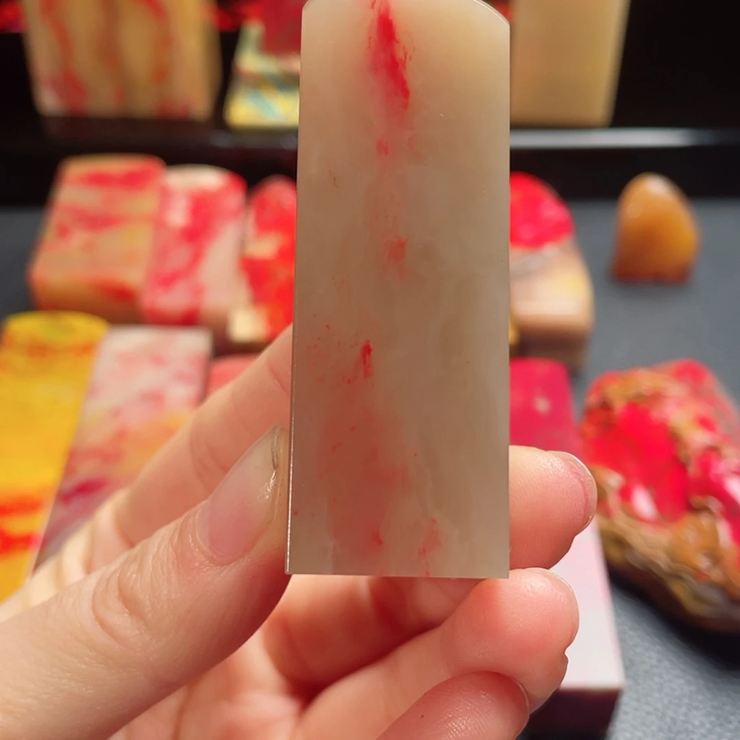 【闪购商品】巴林鸡血石邵氏鸡血石