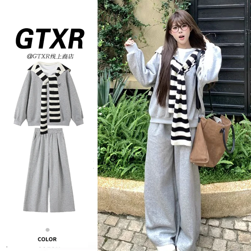 新款高级感卫衣入秋套装女秋冬条纹披肩穿搭慵懒风松弛感两件套