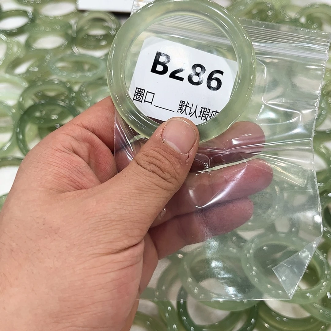 *****蛇纹石玉未镶嵌手镯