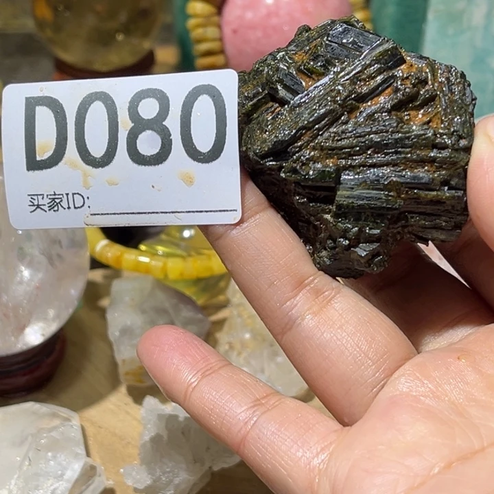 水晶珠宝半成品未镶嵌默认微瑕