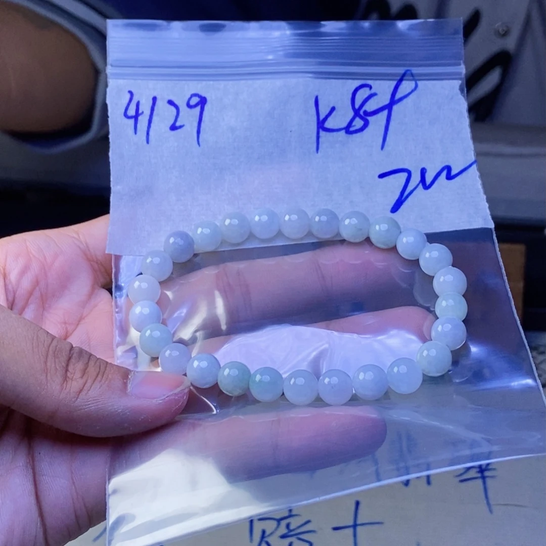 定制翡翠未镶嵌拍一发一