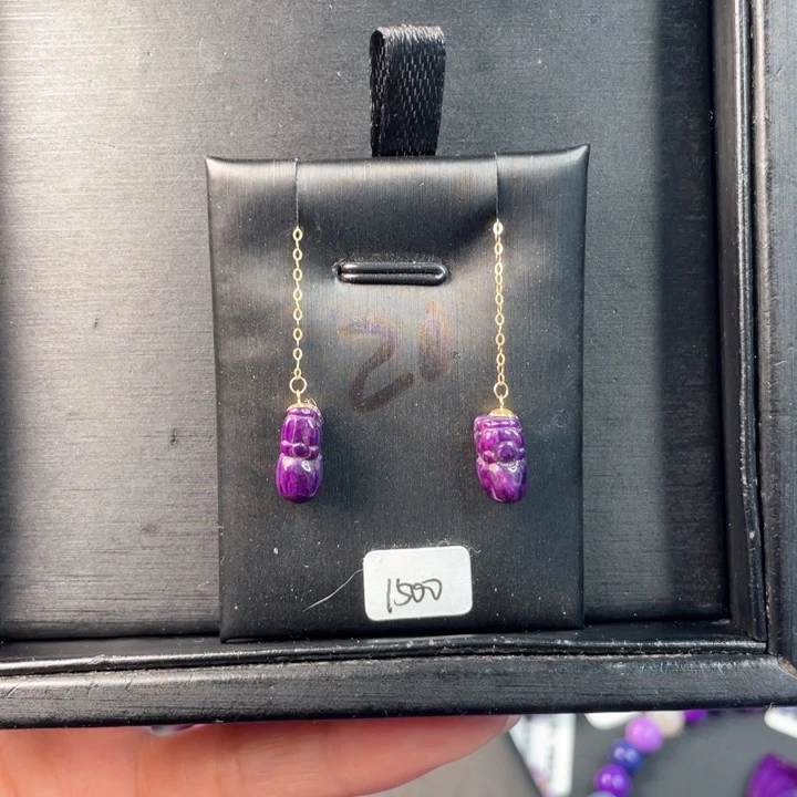 苏纪石（舒俱来）耳钉18K金镶嵌