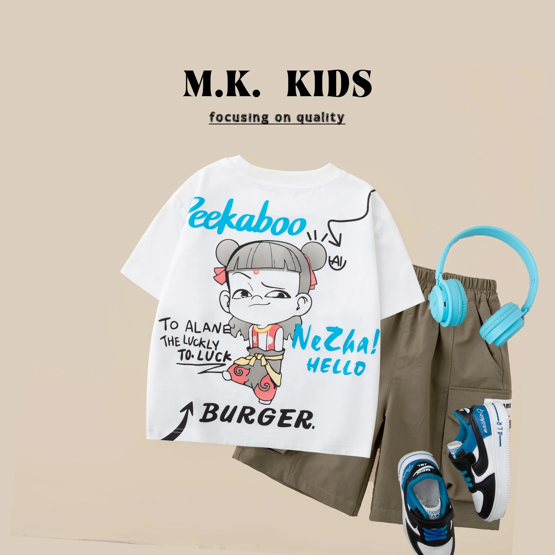 【光变】儿童夏款短袖T恤2025新款男童潮流T恤XAP8355华子童装