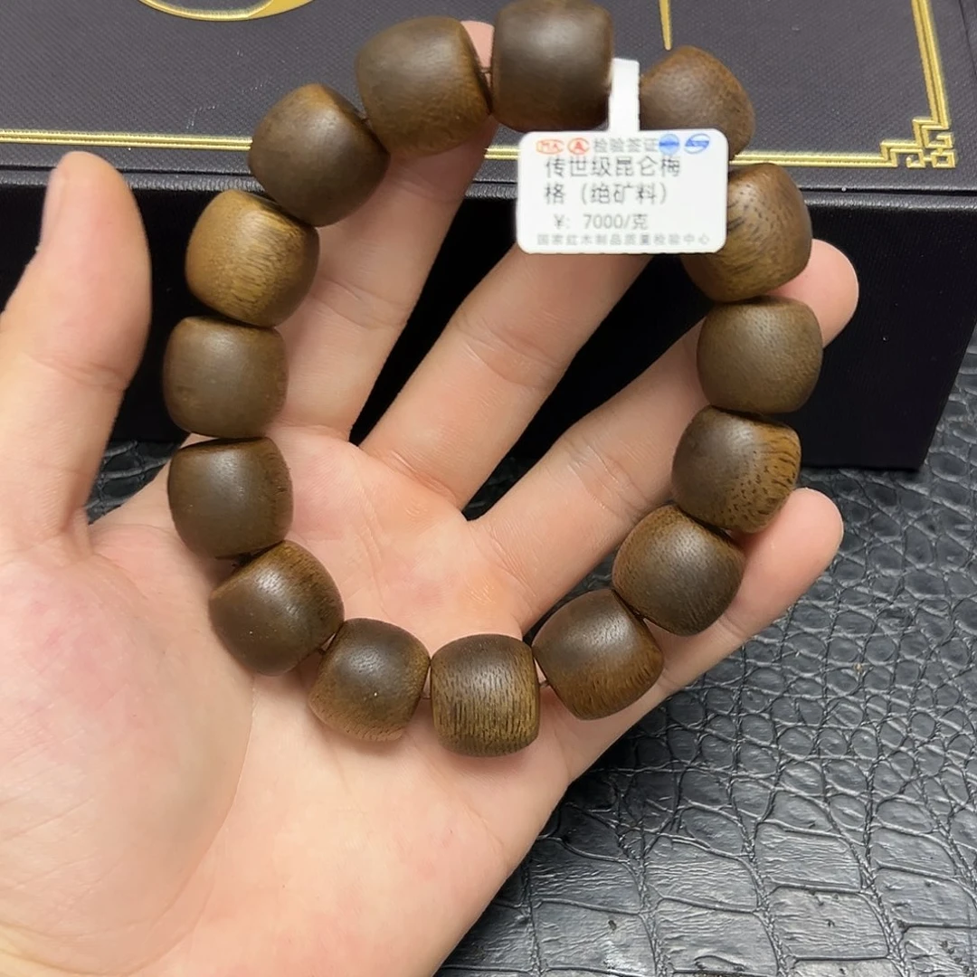 降真香手串/手链27昆仑梅格18mm