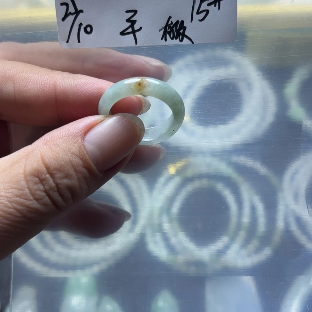 非***我翡翠未镶嵌颈饰戒指15