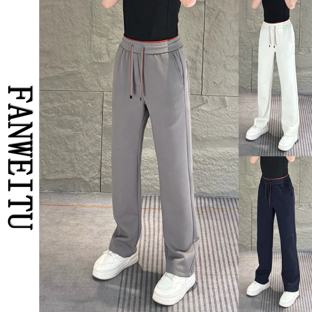 秋冬男士新款高端空气隔层莫代尔面料直筒休闲裤垂感亲肤长裤6930