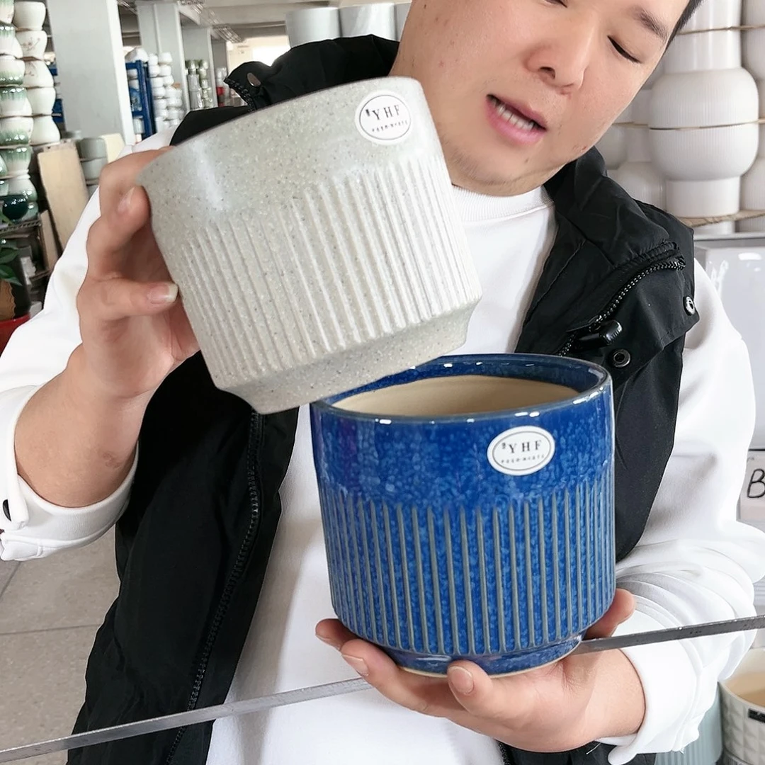 陶瓷口径14/13一组