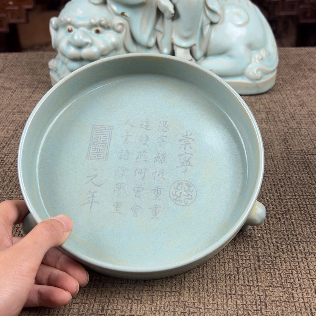 陶瓷艺术作品欣赏开门货