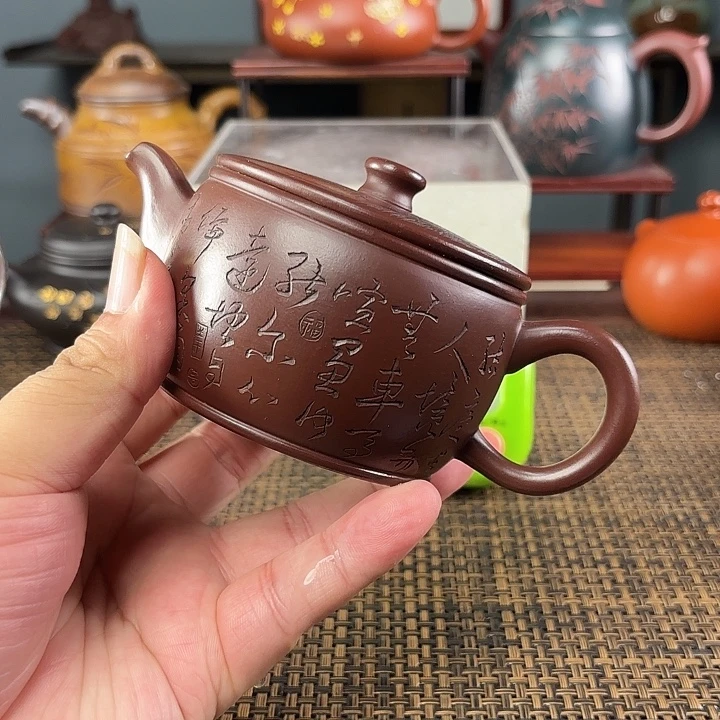 小***兴紫砂茶壶宜兴原矿手工紫砂壶