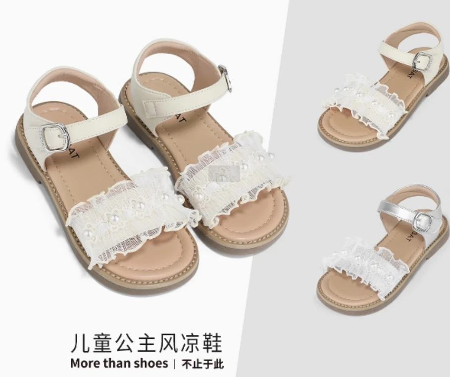 儿童休闲凉鞋 货号SSD2195U84库位二楼Q68