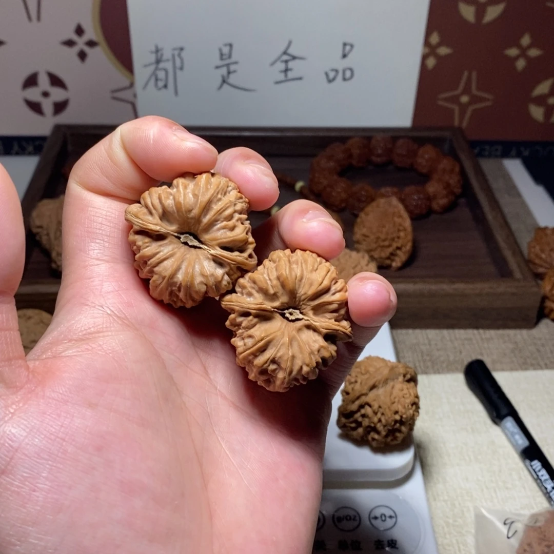 核桃微修平谷凹底39尺寸