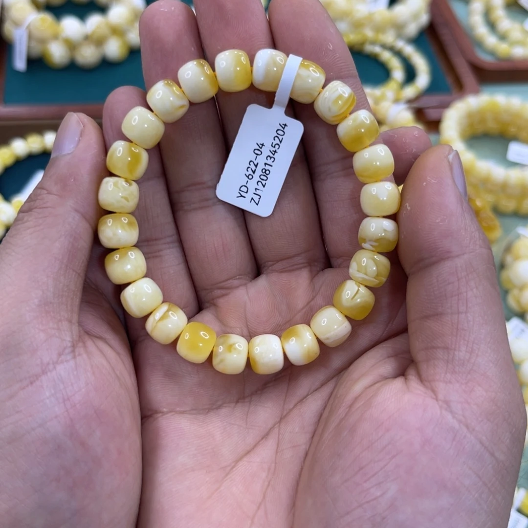手链琥珀未镶嵌蜜蜡9.5mm金白