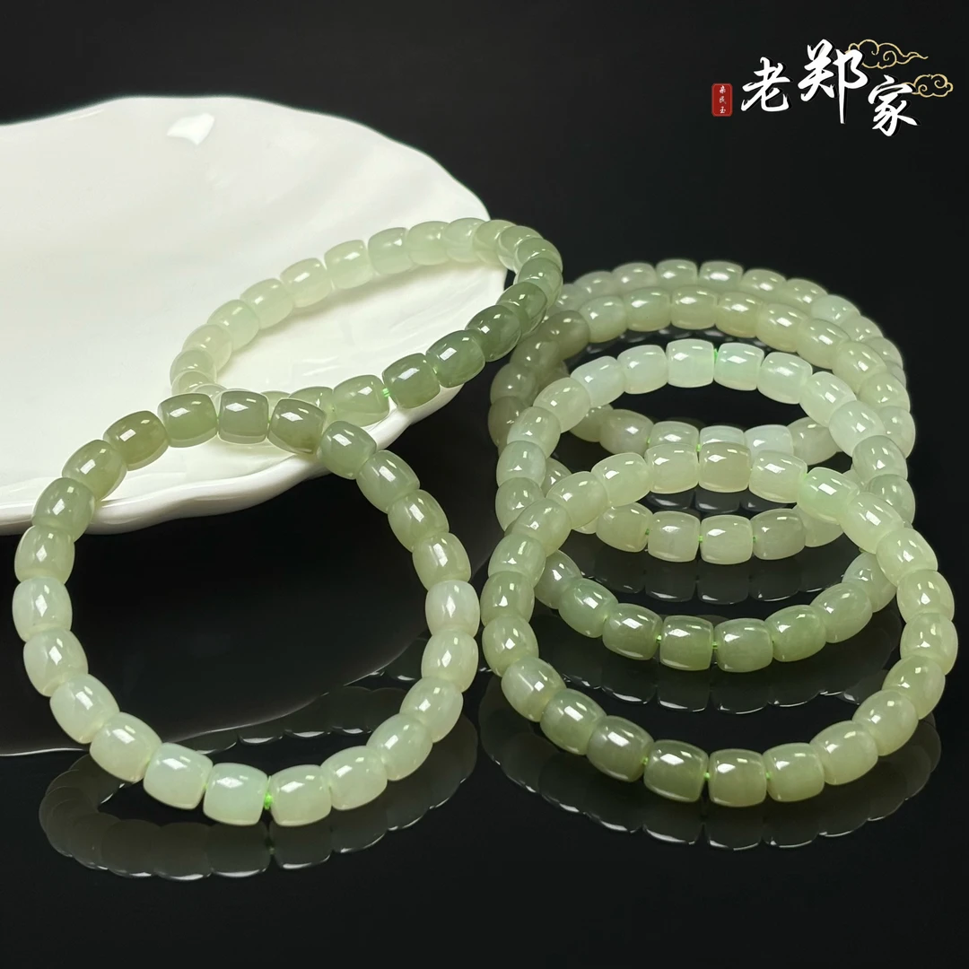 【老郑家】和田玉手串 约7mm+（多样性发1件）