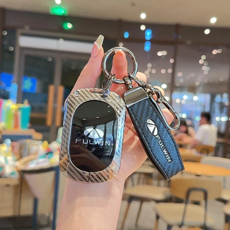 2025新款奇瑞风云A9L A8L T8 T9 T10专用钥匙套全包金属壳扣男士