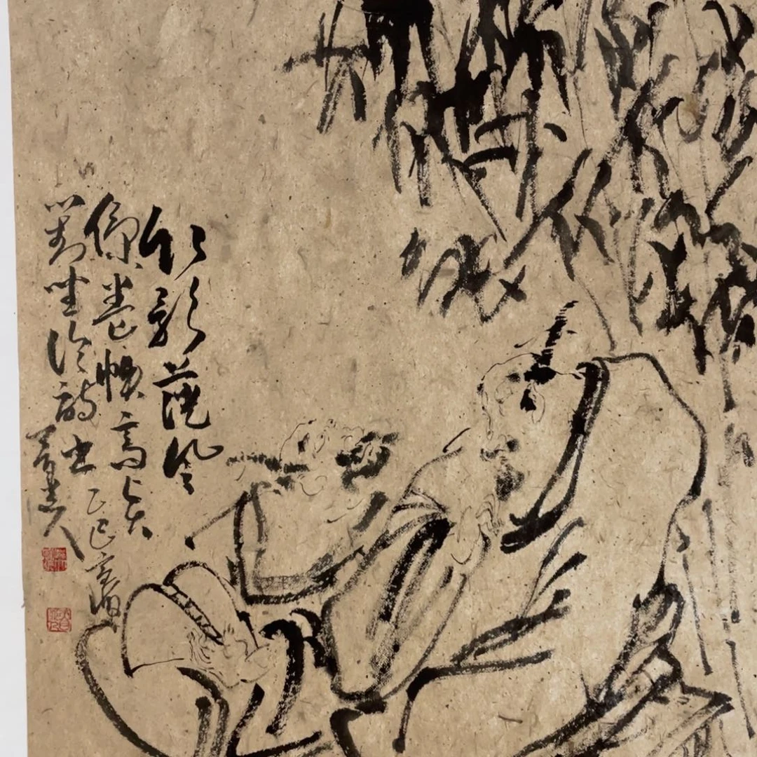 国画zyyyxyzyyyxyzyyyxy