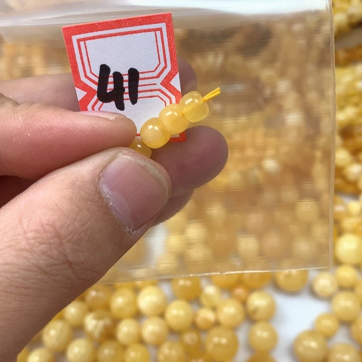 裸石琥珀未镶嵌6.5