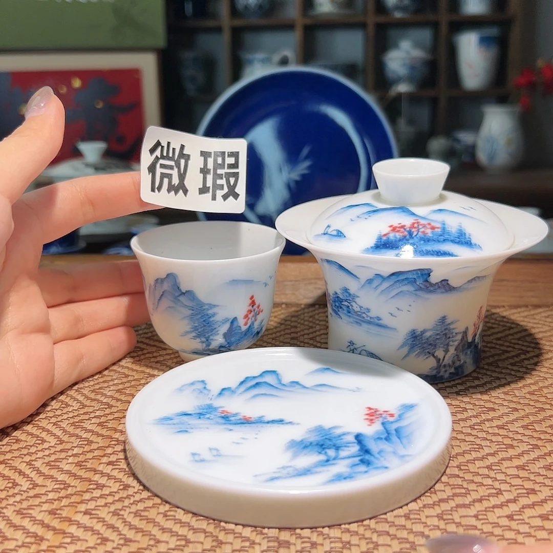 【闪购商品】微瑕 手绘 盖碗