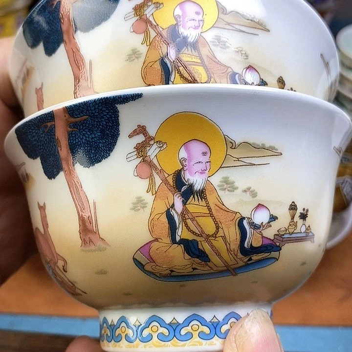 景德镇陶瓷藏式茶碗