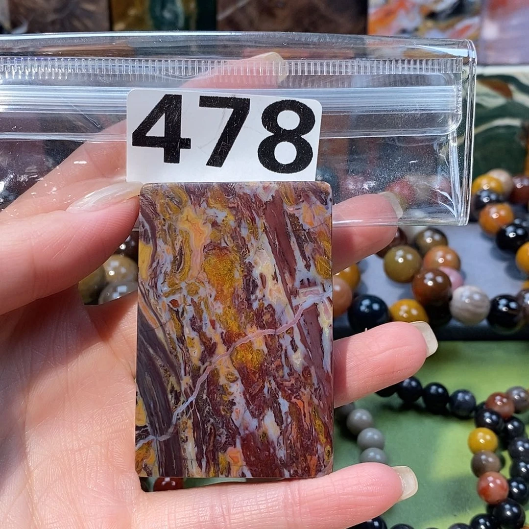 未镶嵌天然北票硅化玉吊坠硅化玉