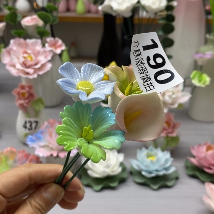 陶瓷陶瓷材料加工