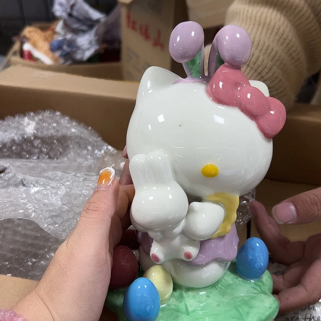 杯满20包邮微瑕不退不换