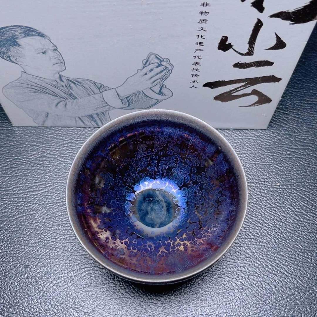 茶盏滴滴答答的声音响