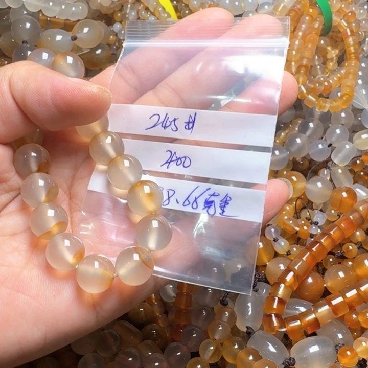 玛瑙/玉髓颈饰未镶嵌高**水245