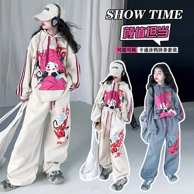 女童又酷又飒酷2025新款儿童洋气时髦春装中大童女孩休闲两件套潮