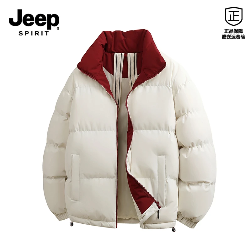 JEEP  SPIRIT冬季新款男士加厚棉服潮牌撞色保暖百搭面包服棉衣男