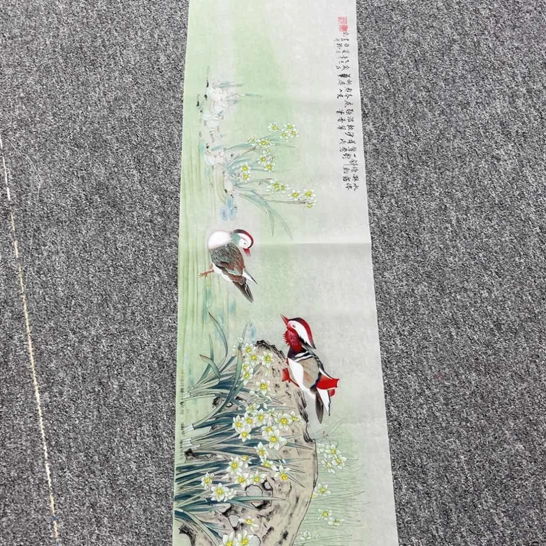 国画国画作品展览