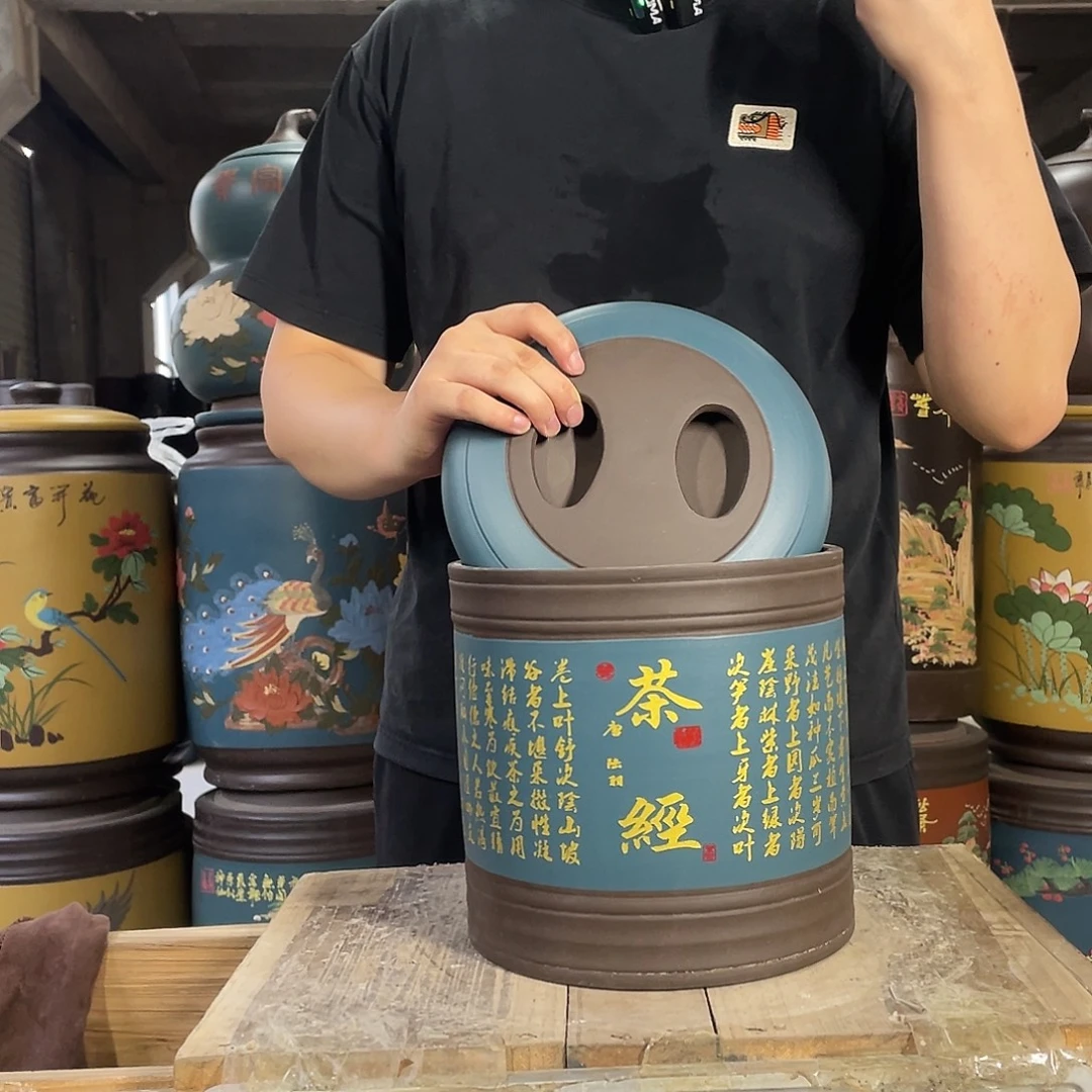 宜兴原矿紫砂茶叶罐