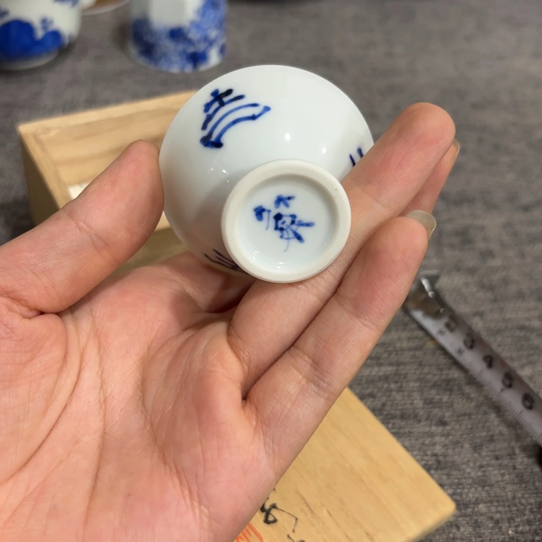 非常好看漂亮的物品