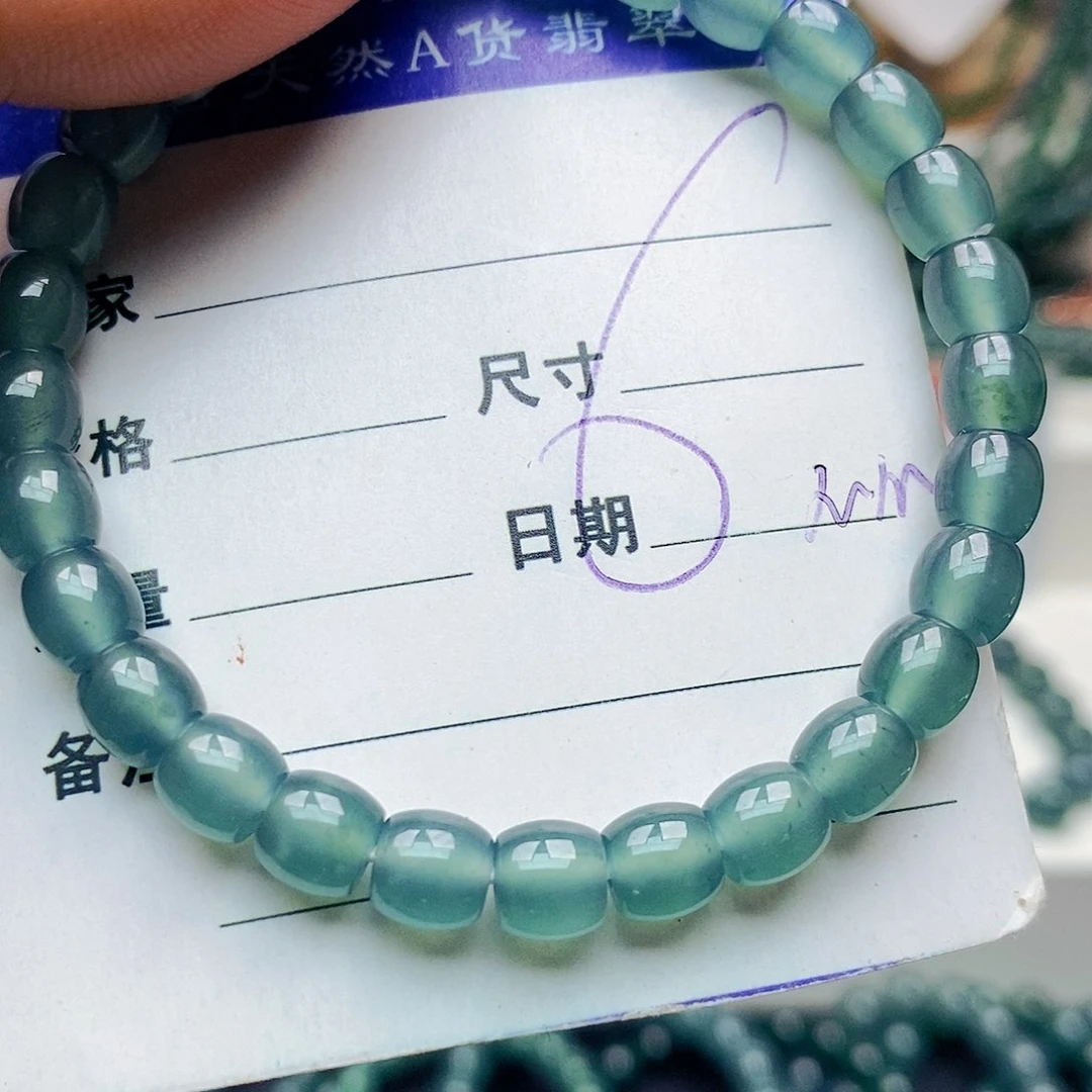 未镶嵌手链翡翠翡翠