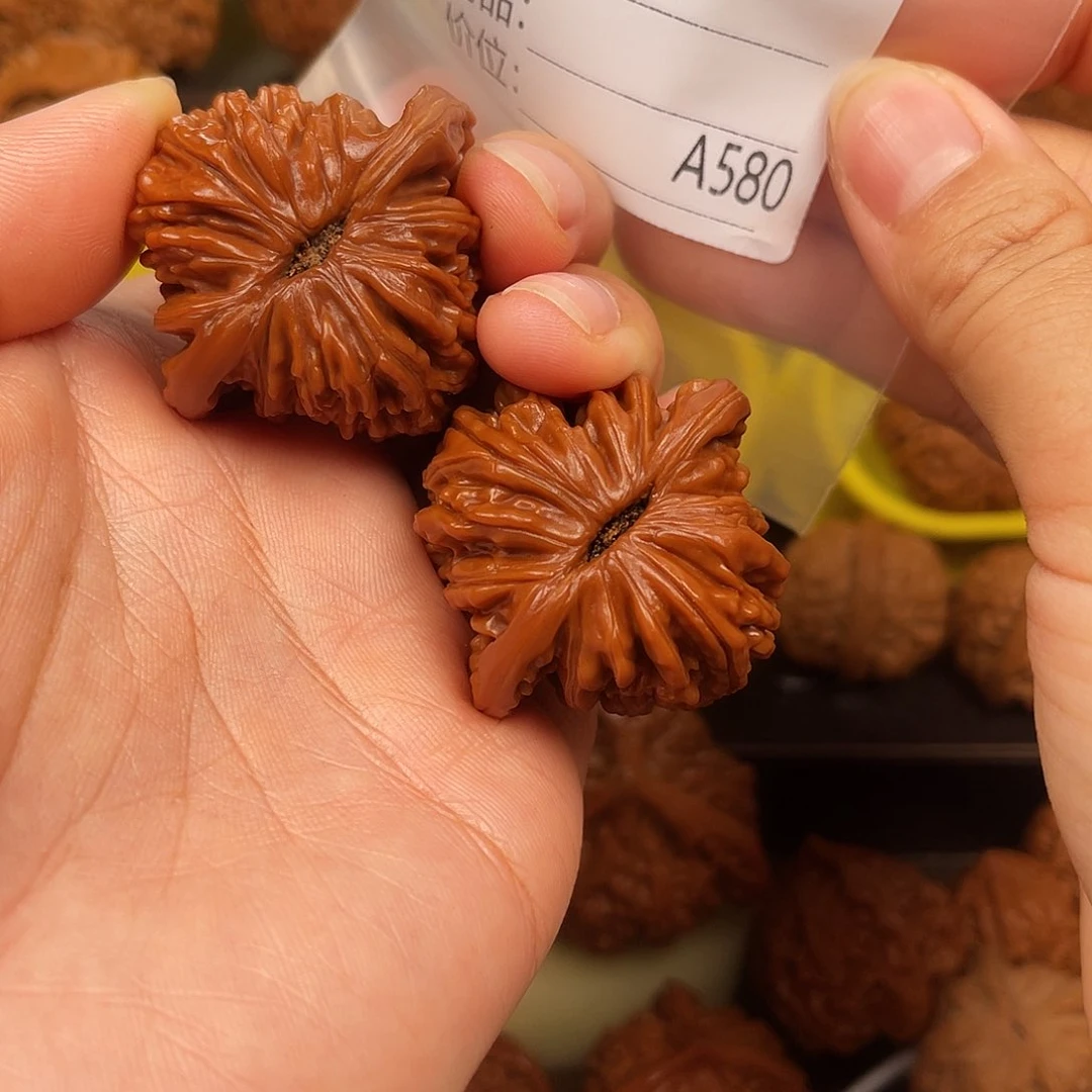 文玩核桃吊坠Bnkjjjjbb. Bn