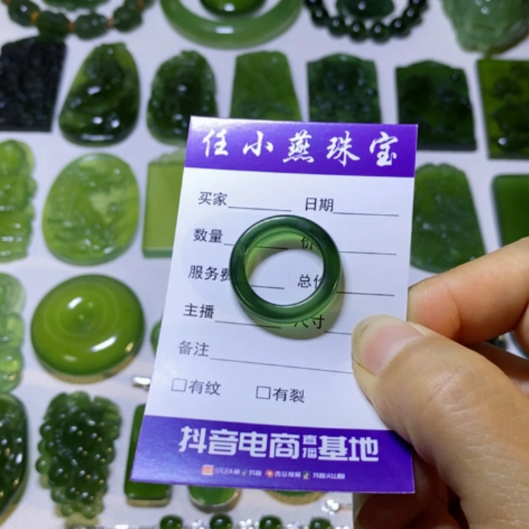 【闪购商品】未镶嵌蛇纹石玉戒圈