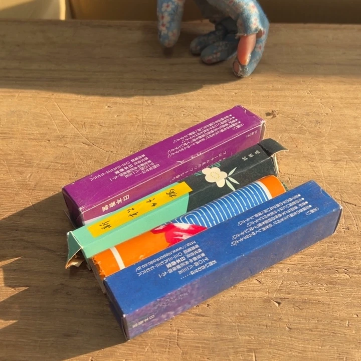 用****5谢谢你的关心和支持我