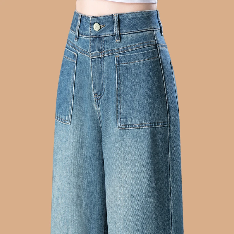阔腿牛仔裤女士2025春季新款高腰显瘦宽松直筒裤长裤子垂感大脚裤