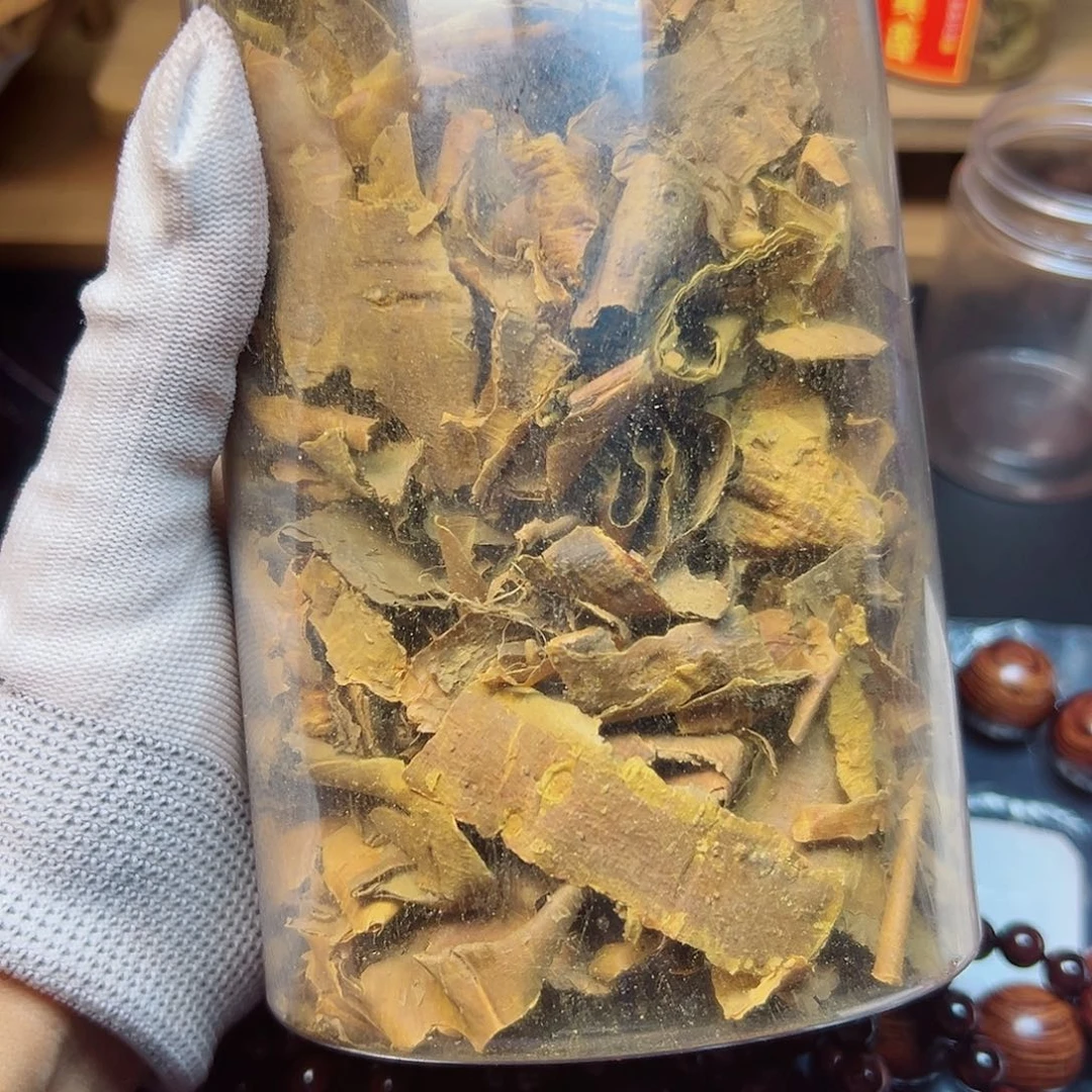 木天*枭降真香缅甸东枝料黄.药.膜50克大瓶