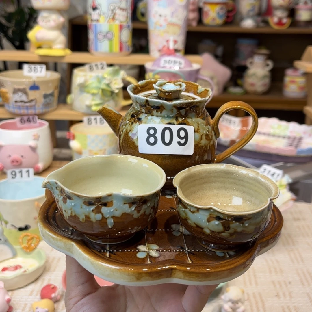 瓷片809哈哈哈哈哈哈哈哈哈