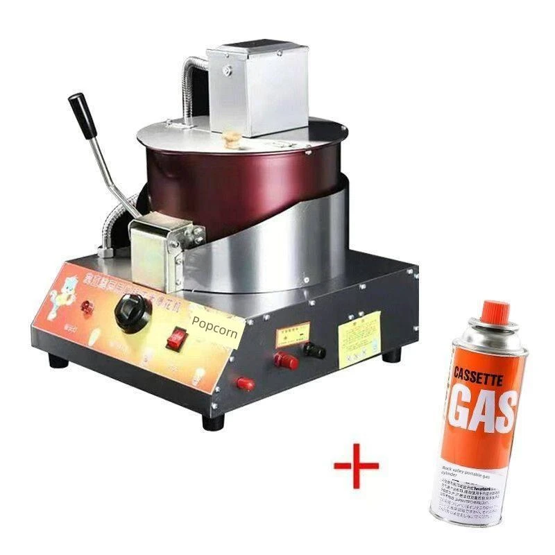 商用摊位爆米花机，燃气型燃气型爆米花蝴蝶形球形全自动搅拌爆米