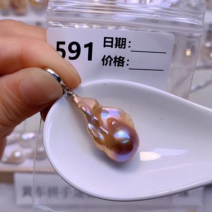 淡水珍珠未镶嵌颈饰