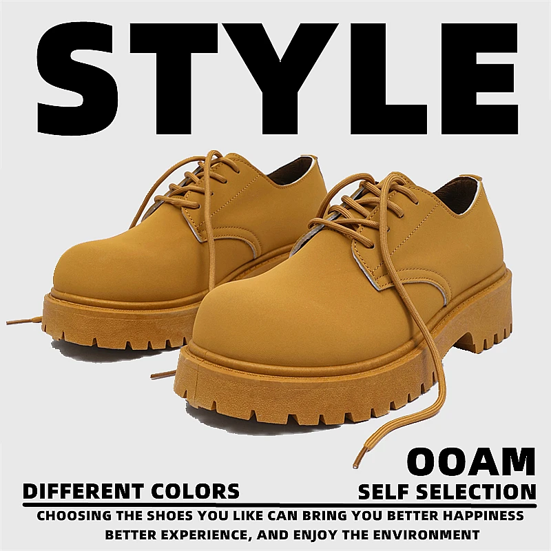 大头德比鞋英伦风大黄靴增高马丁靴工装鞋低帮男鞋潮鞋鞋子男士