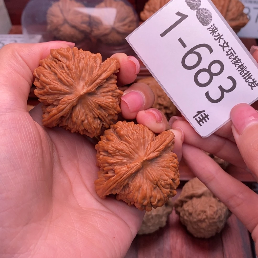 把件文玩核桃45四座楼