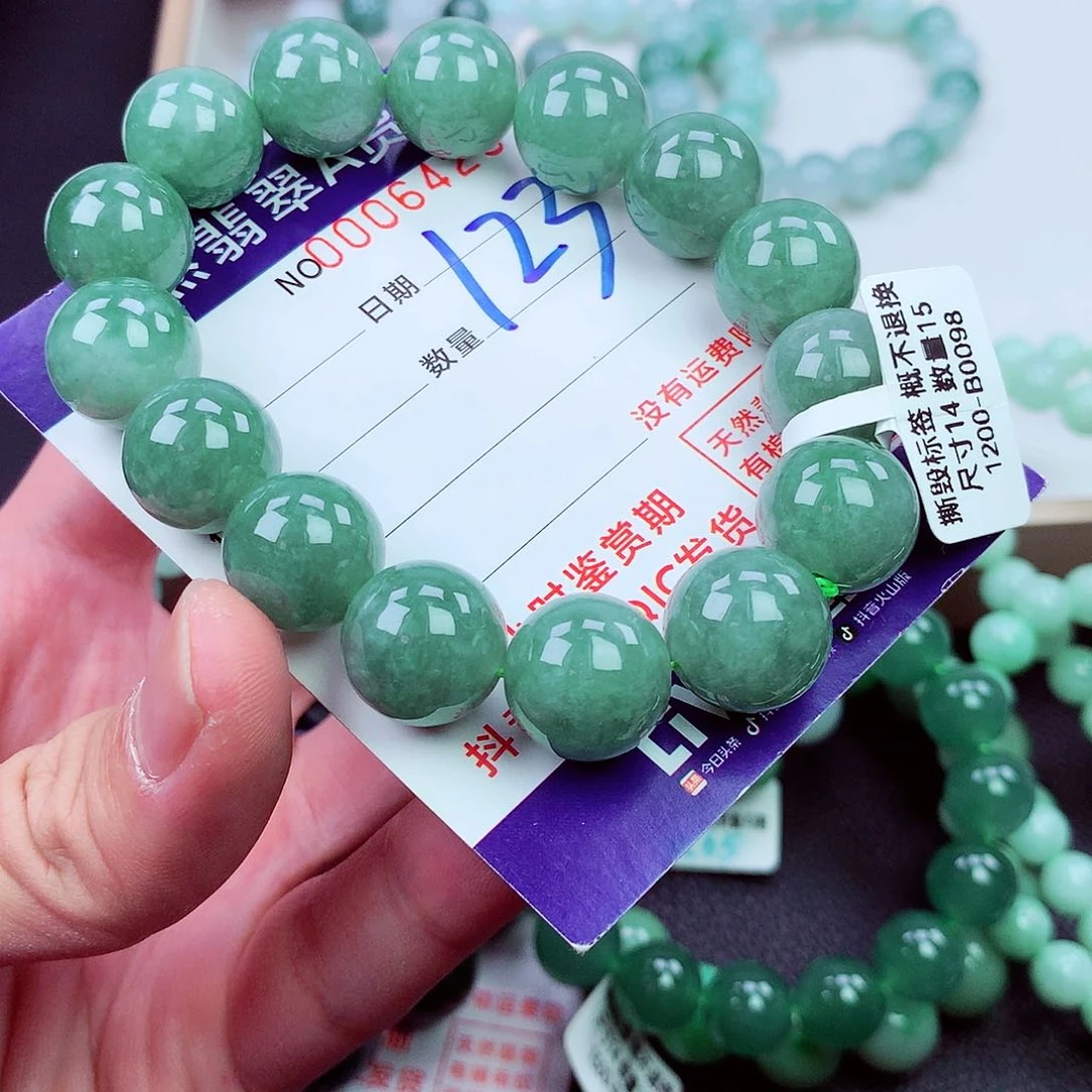 毛衣链未镶嵌翡翠