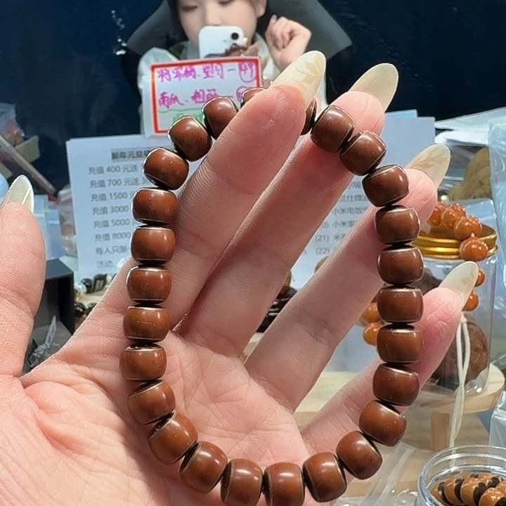 桃核吊坠紫金鼠手串